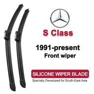 Car Wiper Blade for Mercedes Benz S Class 1991-present (W140/W220/W221/W222/W223) Front Silicone Win