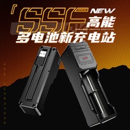 18650/26650 Lithium Battery Strong Light Flashlight Headlamp Multifunctional Universal Charger 3.7V/4.2V