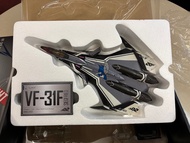 DX超合金 VF-31 Siegfried 模型