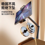 Jiahuacai Mobile Phone Tablet ipad Computer Stand Multifunctional Switch Universal Adjustable Lift O