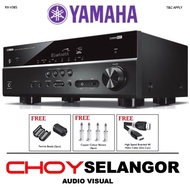 Yamaha RX-V385 5.1-channel AV Receiver + Free Gift