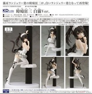 時崎狂三 代理版 貓耳 內衣 白貓 Ver 1/7 PVC