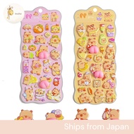 Cute 3D Puffy Animal Stickers - 2 or 4 Pack for Planner/Phone Decoration Reward Stickers