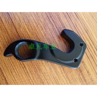 Suitable for Giant/Giant Road Bike TCR ADV Frame Tail Hook escape sl Bicycle Tail Hook