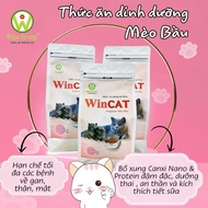 Win Cat - Pregnant Cat (Pregnancy) Nutritional food, supplementing vitamins and essential nutrients
