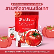 Akane Lyco Brink 1 Pack 30 Sachets