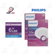 Philips Magneos LED Downlight DL262 6W 6500K