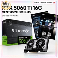 MSI GeForce RTX 5060 Ti 16G VENTUS 2X OC PLUS Graphics Card A5 Clear File Bundle VD9397