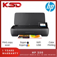 HP 250 / HP OFFICEJET 250 / HP MOBILE OFFICEJET 250 ALL-IN-ONE PRINTER - CZ992A