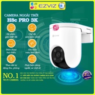 Genuine Ezviz outdoor wifi Camera H8C 2MP/3MP/4MP 2K+, talk, night color