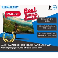 [KING OF MONITOR] ALIENWARE 34 CURVED QD-OLED GAMING MONITOR - AW3423DWF