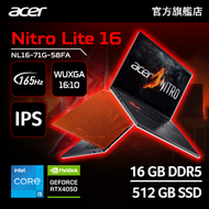 acer - NL16-71G-58FA | i5-13420H | 16" WQXGA IPS | 16GB | 512GB | RTX 4050 | 電競手提電腦