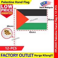 【12-PCS】Palestine Hand Flag / Malaysia Hand Flag #3045 #8792 #Malaysia #Palestine