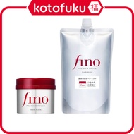 Shiseido Fino Premium Touch Penetrating Essence Hair Mask 230g/Refill 700g