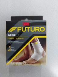 3M Futuro舒適型護踝(S碼)