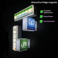 【Shipment within 24 hours‌】 Mini Japanese Style Fridge Magnet JR Station Sign Portable Magnetic Squa