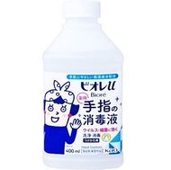 碧柔 - 花王 BIORE U 消毒除菌手指消毒液 補充裝 400ml - 51831(平行進口)
