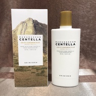 Skin1004 Madagascar Centella Sunscreen