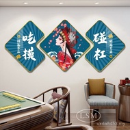 Chess Room Decoration Decorative Painting Entertainment Painting Mahjong Hall Club National Essence 