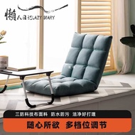 ST-🌊Lazy Diary Bay Window Tatami Foldable Single Bed Computer Backrest Chair Floor Lazy Small Sofa ZXDG