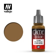 [Big Head Home] AV Water Paint Game Color 040 72040 Leather Brown