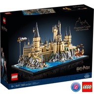 เลโก้ LEGO Harry Potter 76419 Hogwarts Castle and Grounds (มีกล่องกระดาษตรงรุ่น)