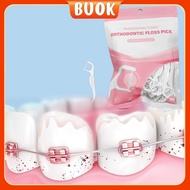 BUOK 100pcs/Pa Orthodontic Floss Bar Dental Braet Steel Wire Slot Dental Floss For Orthodontic Teeth