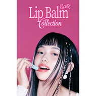 [TOCOBO] Glow Ritual Glass Tinted Lip Balm 3.3g Hydrating Glossy Lip Balm Moisture Lip Care Korean L