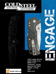 Cold Steel Engage