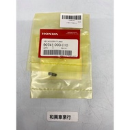 HONDA Parts 90741-003-010 Drive Shaft Slider Wedge Shape 4mm MSX125 MSX125 SF