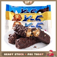 Ready Stock🍫 36g Samjin Korea X5 Peanut Crunch Bar Chocolate Crunch Bar Energy Bar 花生巧克力棒榛果棒能量棒