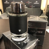 MONT BLANC EXPLORER.