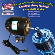 500/650/750 180/230W/280 industrial fan Motor high-power floor fan copper wire motor wall fan