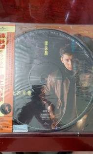 全新未開封譚詠麟牆上的肖像圖案唱片，限量發行1000張