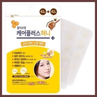 [Olive Young] Care Plus Scar / Trouble / Blemish / Leg Patch / Heating Pad
