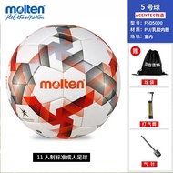 Molten Futsal Cup League Competition Ball PU Material Seamless Heat Bonding for Men And Women Suitab