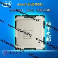 【電腦配件】Intel Xeon至強E5-2696V4 服務器CPU 2.2G 22核心44線程正式版
