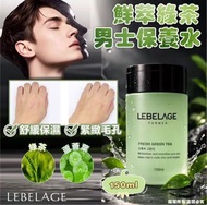 LEBELAGE 鮮萃綠茶男士保養水150ml