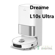 (港行實店現貨!查詢價優!) Dreame 追覓 L10s Ultra全能掃拖旗艦機7合1全自動基座