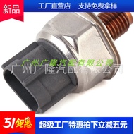 45PP3-1 Fuel pressure transmitter 45PP3-4 45PP3-2 146034A 8C1Q9D280AA