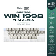 Keycap 80Retros GAME 1989 Thai Key Cherry Profile Kit
