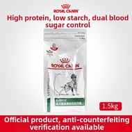 Diabetic Control Prescription Dog Food 1.5KG