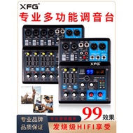 [Ready Stock] XFG Professional Mixing Station Small DSP Reverb Recording Live Sound Card Household M