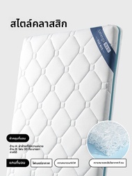 BESSIAO | ที่นอนเด็ก 4D Air Fiber