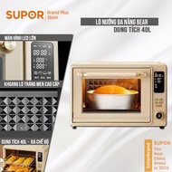 40L capacity multi-function electric oven, oil-free fryer, high-quality enameled Bear DKX-C40Y3 cake