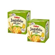 卡樂比（Calbee）佳可比薯條三兄弟 淡鹽味 75g*2 盒 薯條薯片 休閒膨化零食
