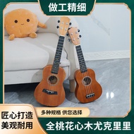 Ukulele pemula 21-inci, 23-inci, 26-inci, gitar empat tali, gitar kecil