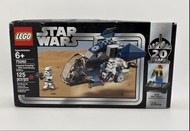 LEGO Star Wars 75262 Imperial Dropship 20th Anniversary Edition 樂高 人仔 星戰 積木