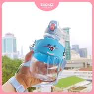 1100ml Cute straw ZOOKiZ Bong Bong portable water bottle