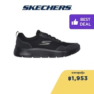 Skechers สเก็ตเชอร์ส รองเท้าผู้ชาย Men GOwalk Flex GOwalk Shoes - 216494-BBK - Air-Cooled Goga Mat